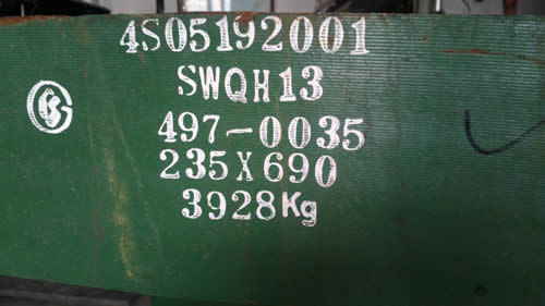 上海赫龙金属材料有限公司宝钢H13   上海宝钢H13   宝钢H13价格
