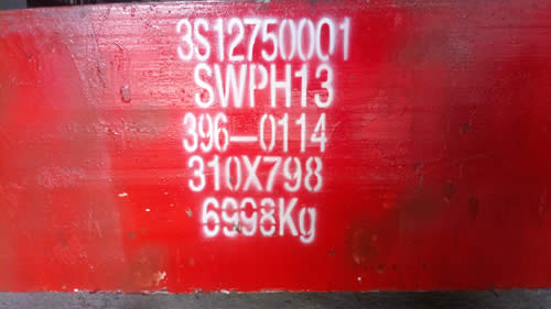 上海赫龙金属材料有限公司SWPH13板料